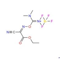 CAS 136849-72-4 TOTU